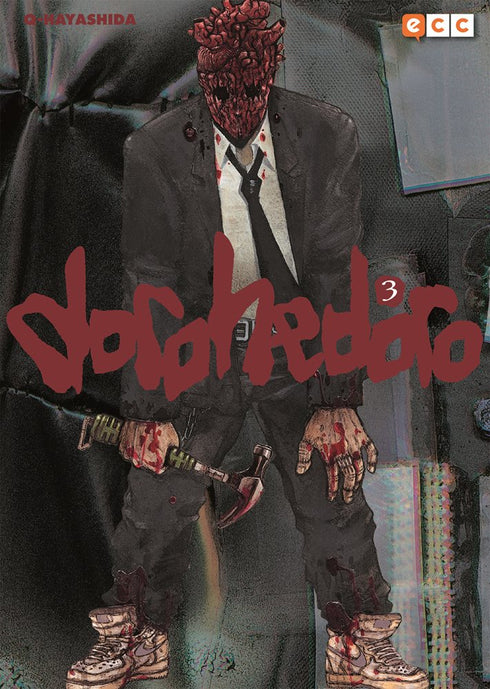 Dorohedoro 03