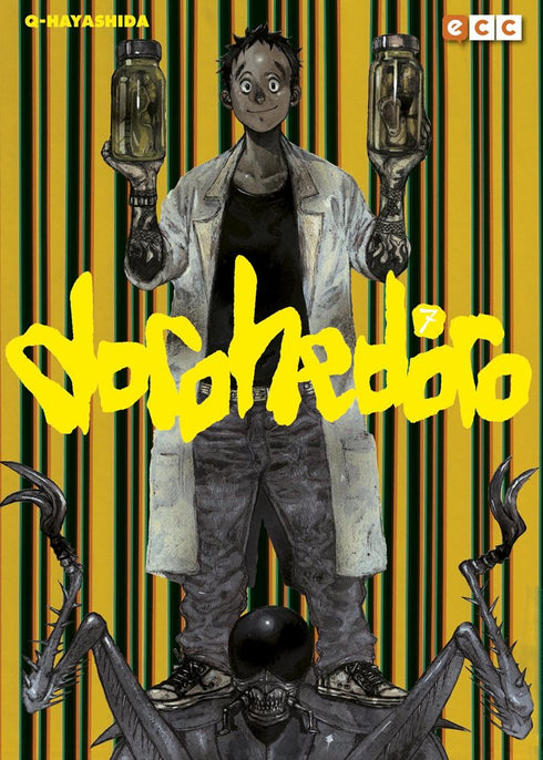 Dorohedoro 07