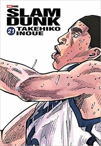 Slam Dunk 21