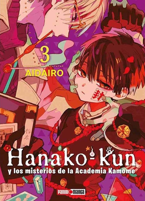 Hanako-kun y los misterios de la Academia Kamome 03