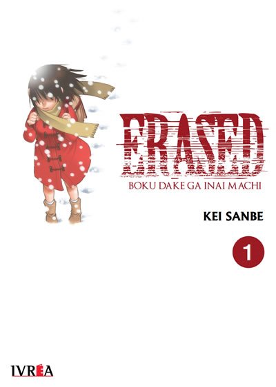 Erased 01