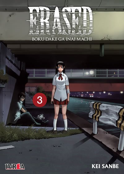 Erased 03