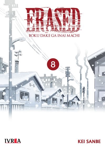 Erased 08