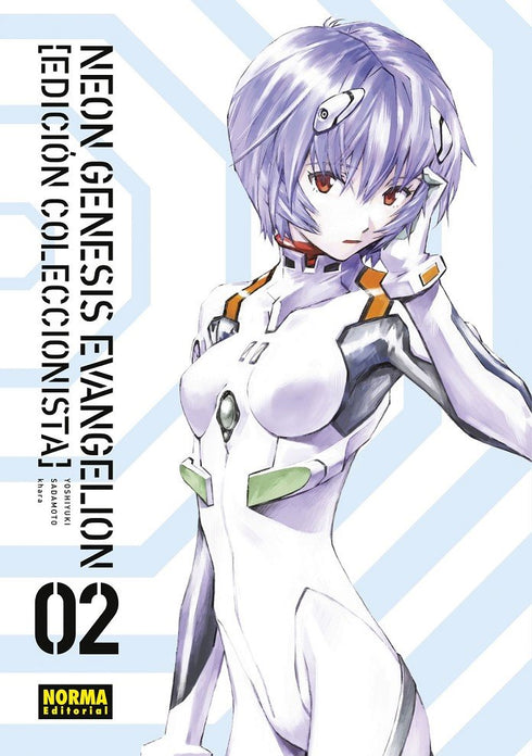 Neon Genesis Evangelion 02 Edición Coleccionista