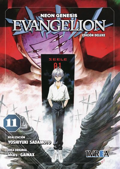 Neon Genesis Evangelion 11