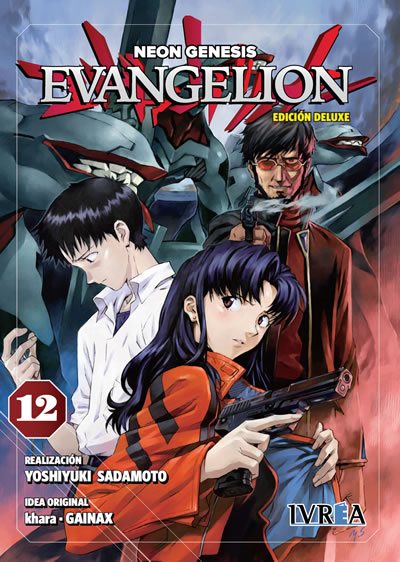 Neon Genesis Evangelion 12