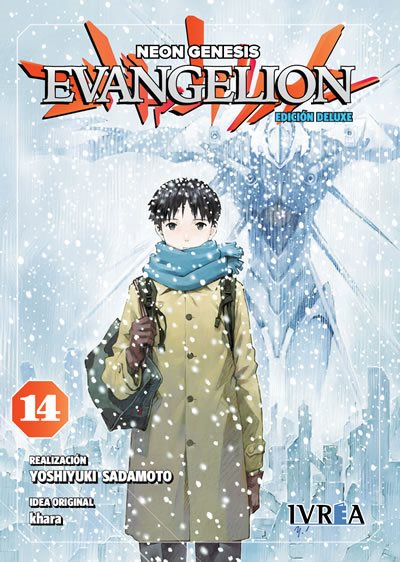 Neon Genesis Evangelion 14