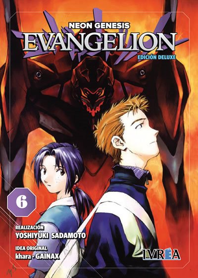 Neon Genesis Evangelion 06
