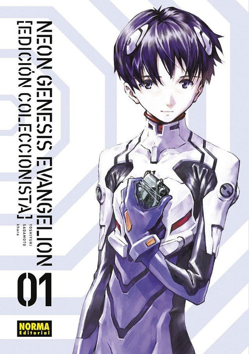 Neon Genesis Evangelion 01 Edición Coleccionista
