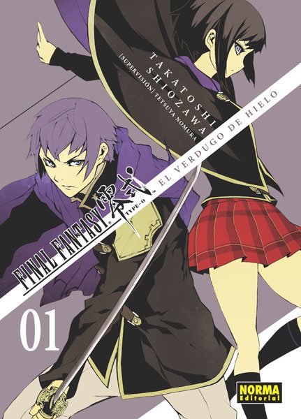 Final Fantasy Type-0: El Verdugo de Hielo 01