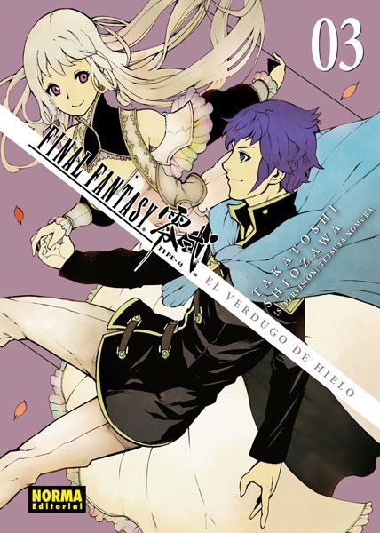 Final Fantasy Type-0: El Verdugo de Hielo 03
