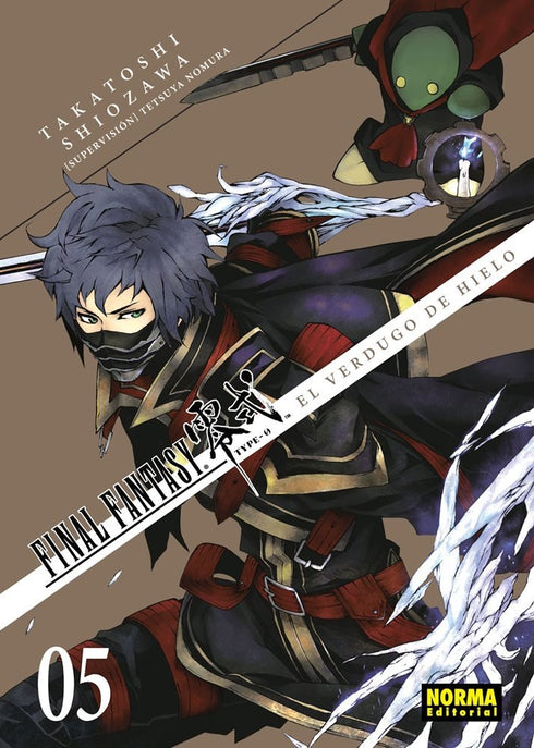 Final Fantasy Type-0: El Verdugo de Hielo 05