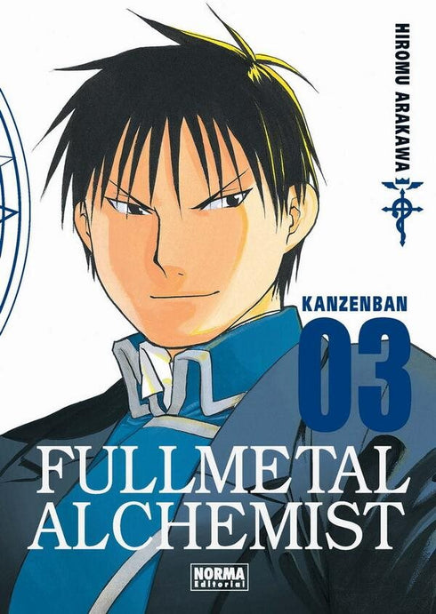 Fullmetal Alchemist Kanzenban 03