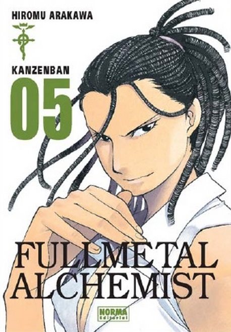 Fullmetal Alchemist Kanzenban 05