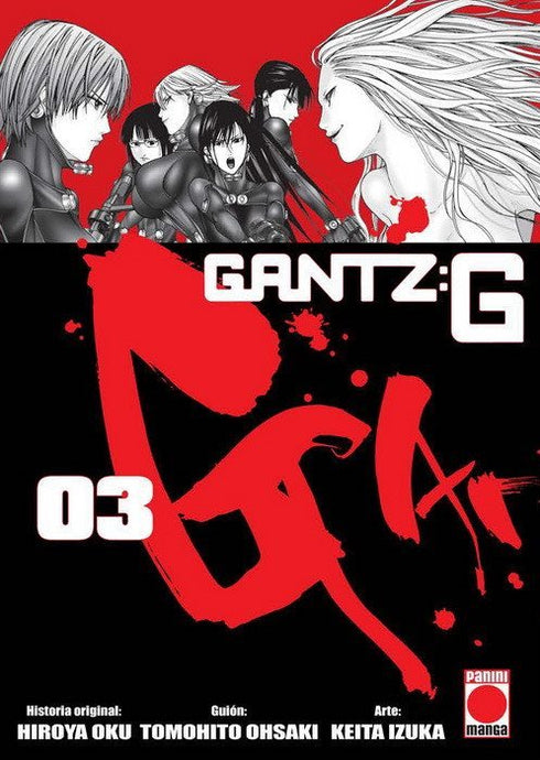 Gantz:G 03