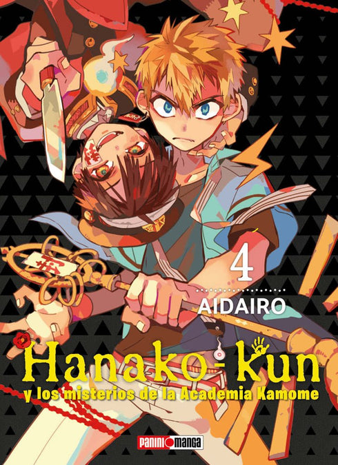 Hanako-kun y los misterios de la Academia Kamome 04