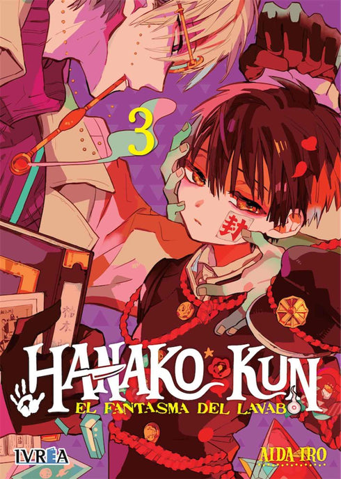 Hanako-Kun, El Fantasma Del Lavado 03