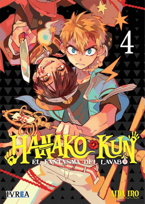 Hanako-Kun, El Fantasma Del Lavado 04