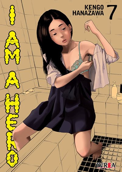 I Am A Hero 07
