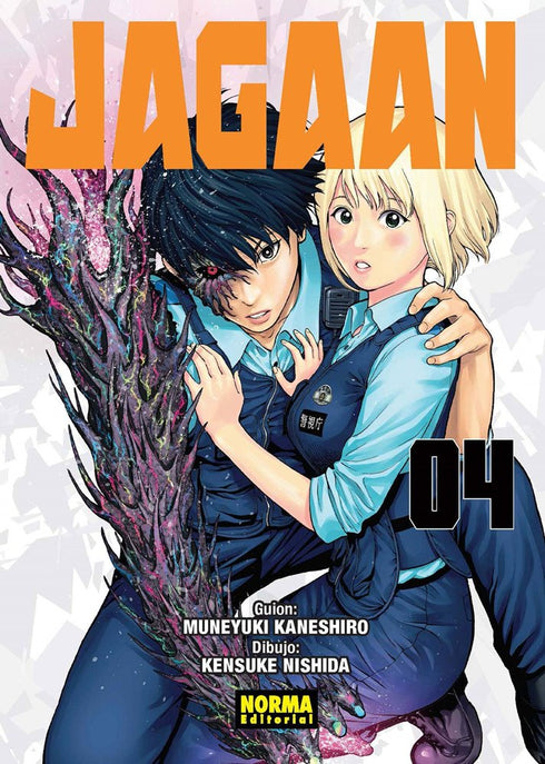 Jagaan 04