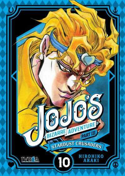 Jojos Bizarre Adventure Parte 3: Stardust Crusaders 10