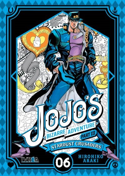 Jojos Bizarre Adventure Parte 3: Stardust Crusaders 06