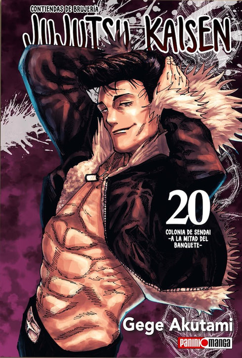 Jujutsu Kaisen 20