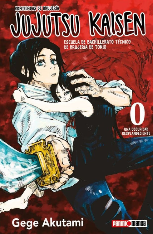 Jujutsu Kaisen 0