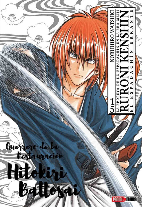 Ruroni Kenshin 15
