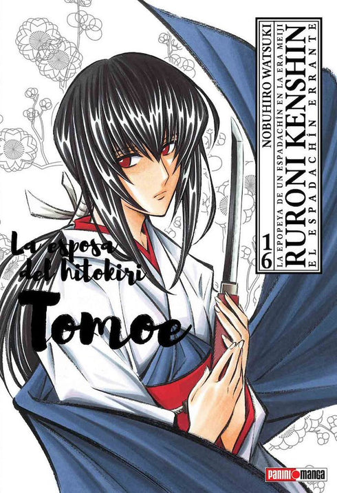 Ruroni Kenshin 16