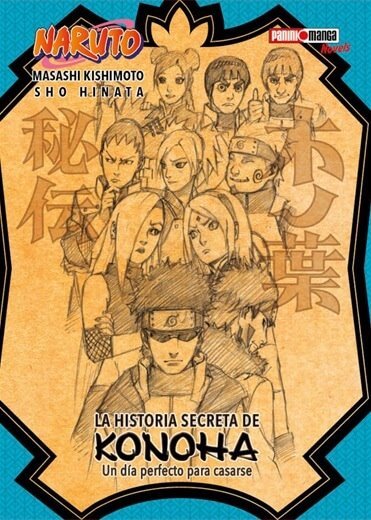Naruto - La historia secreta de Konoha