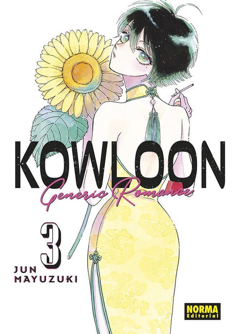 Kowloon Generic Romance 03