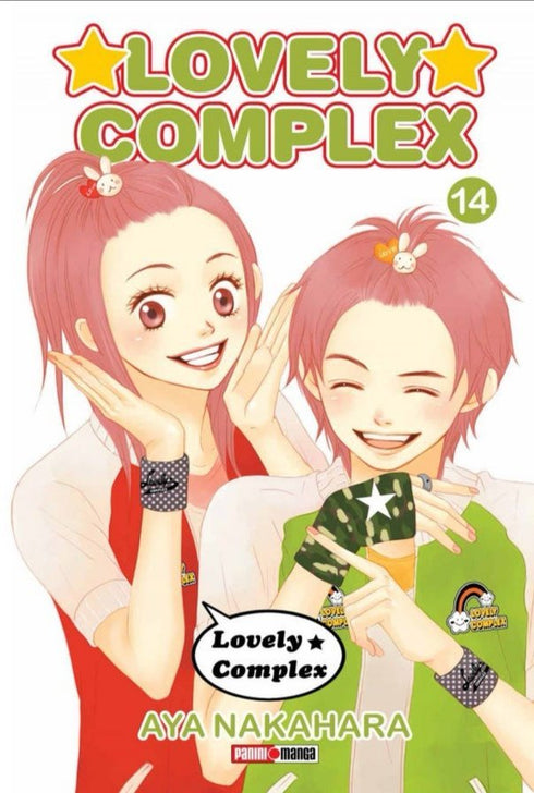 Lovely Complex 14