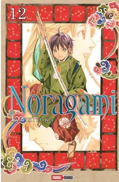 Noragami 12