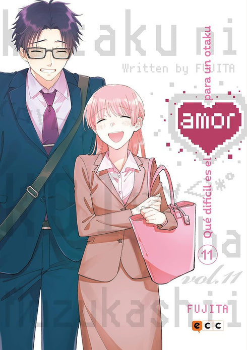 Qué difícil es el amor para un otaku 11