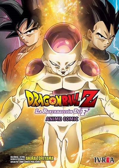Dragon Ball Z: La Resurrección de Freezer