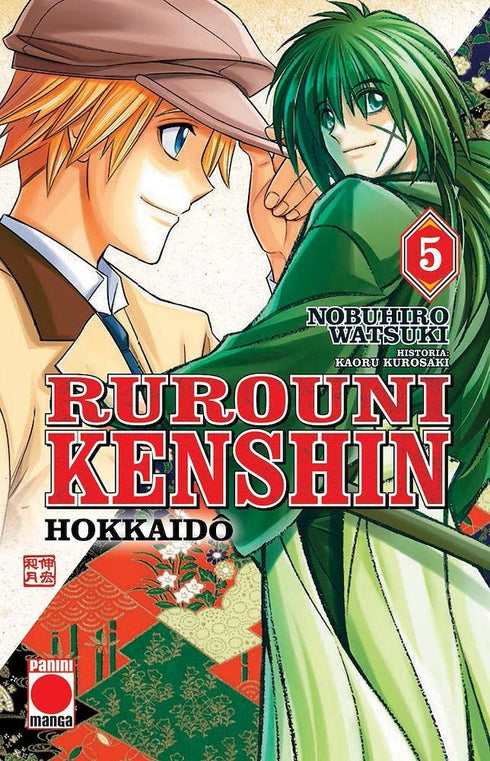 Rurouni Kenshin Hokkaido 05
