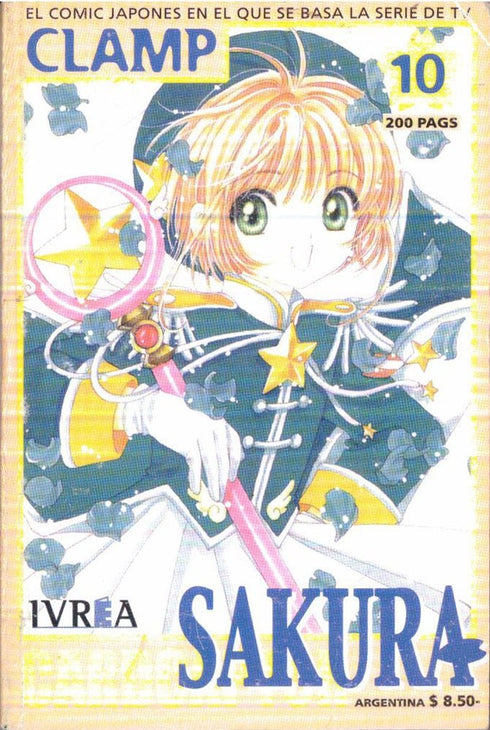 Cardcaptor Sakura Clear Card 10