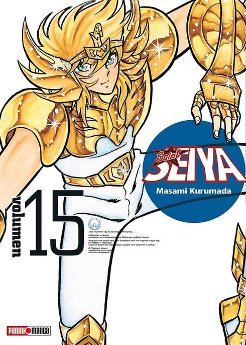 Saint Seiya 15