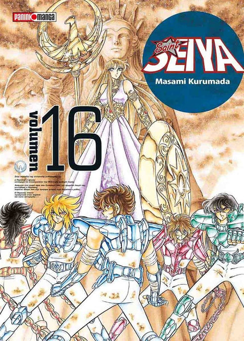 Saint Seiya 16