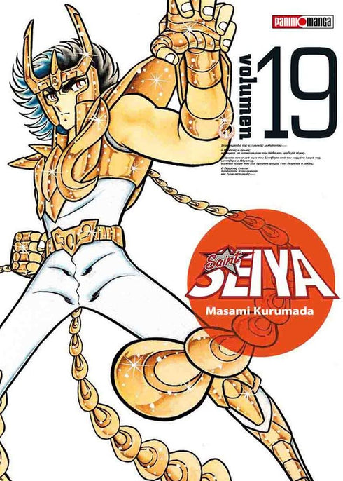 Saint Seiya 19
