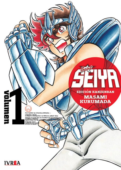 Saint Seiya Ed. Kanzenban 01