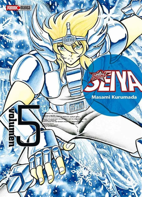 Saint Seiya 05