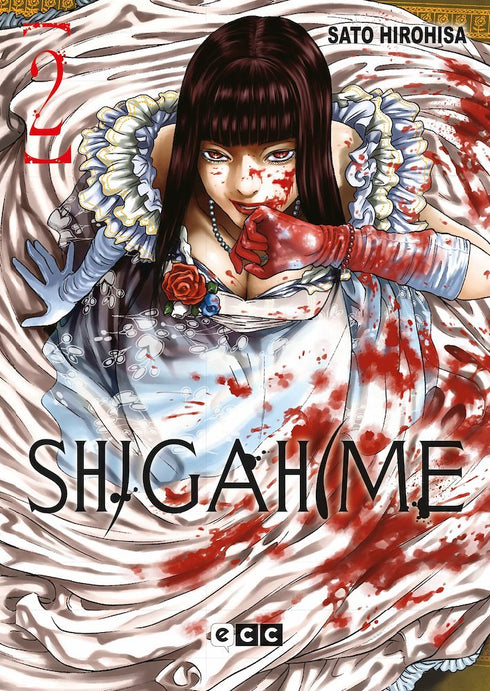 Shigahime 02