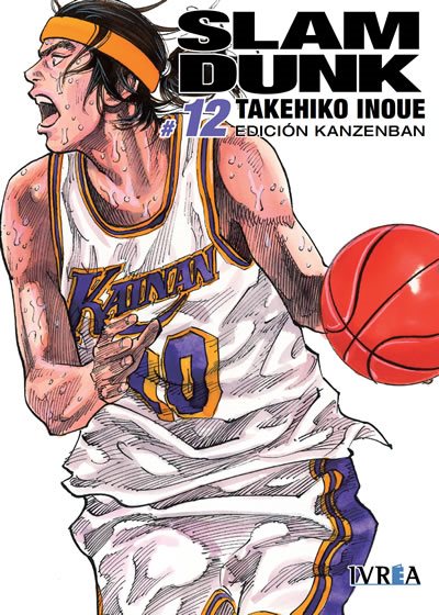 Slam Dunk 12