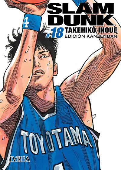Slam Dunk 18