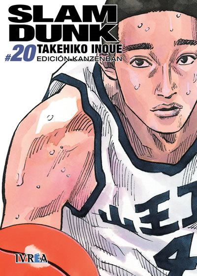 Slam Dunk 20