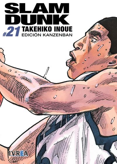 Slam Dunk 21