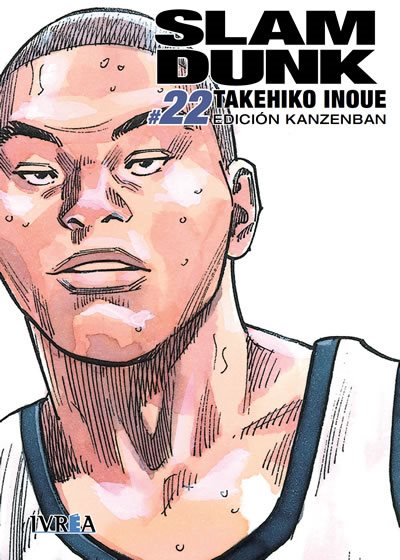 Slam Dunk 22