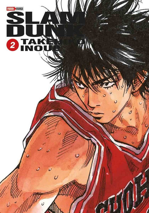 Slam Dunk 02